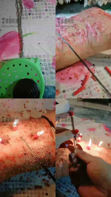 【内蒙一一s】极限滴蜡