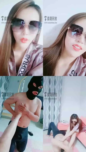 【大庆模特女神】来个二货应聘家奴