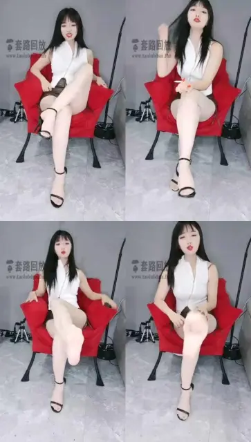 【浅夏大大】第一视角肉丝高跟，粗口，口水，红绿灯