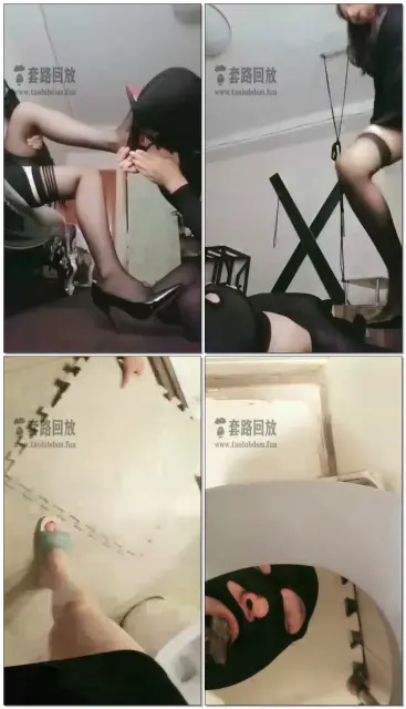 【大姨奶奶】吃屎狗来了