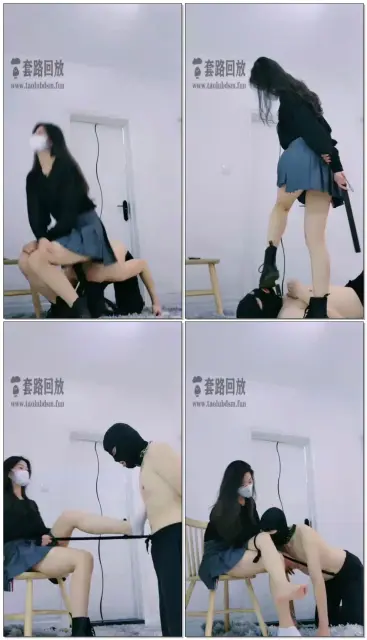 【禾未】调教马丁靴踩头百褶裙做脸