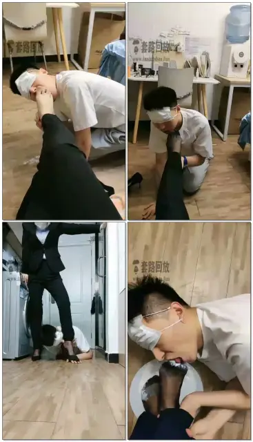 【御研s】舔脚，喂食，钻胯