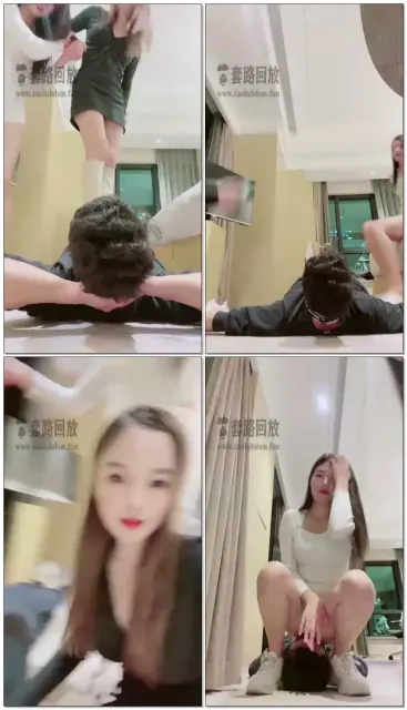 【一诺大小姐】激发闺蜜的恶魔人格