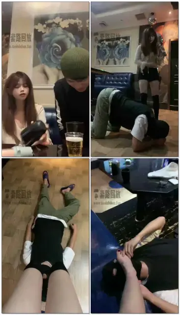 【甜甜Master】KTV调狗子