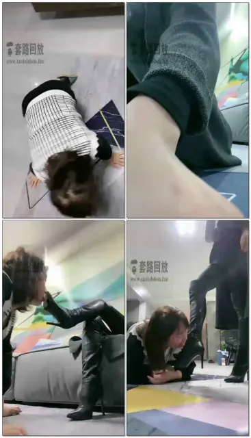 【歌迪丝】三婶舔长靴，钻胯