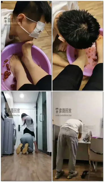 【御严s】(强迫喝洗脚水）(梵高)坐脸+骑马+钻胯