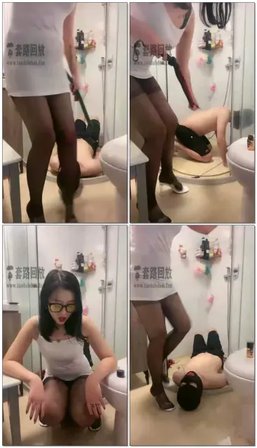【伊兮夫妻】浴室调教