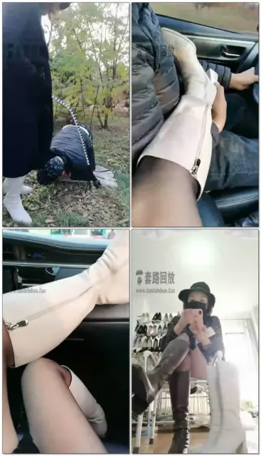 【乐爷】野外调奴鞭打钻跨踩头