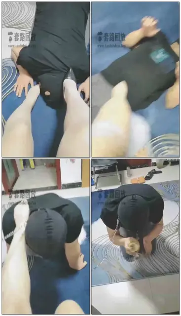 【魔鬼天使女王】赏狗圣水