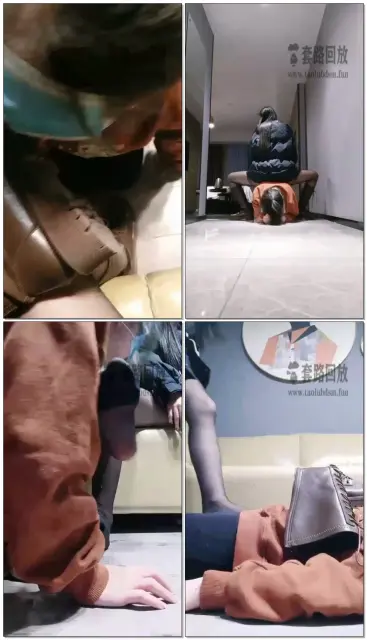 【佳影】长靴黑丝开发小母狗