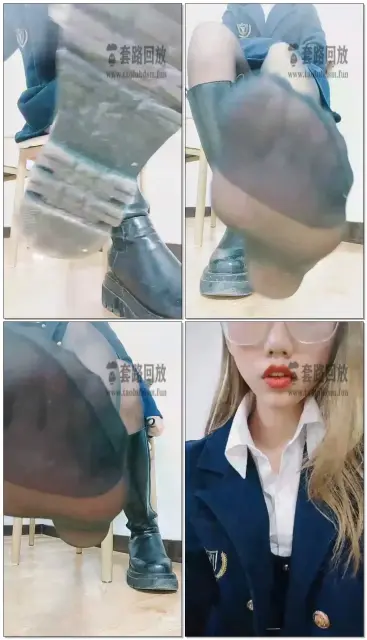 【二宝s】第一视角黑丝长靴下的红绿灯