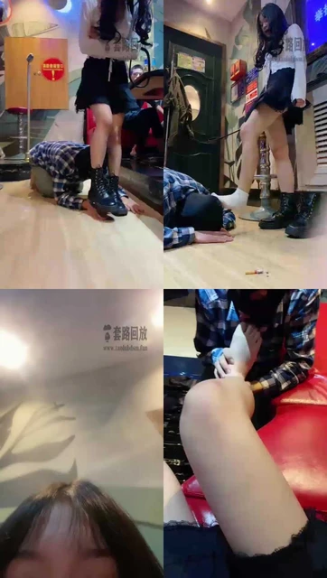 【雪莉Shirley】KTV专场，调教狗子