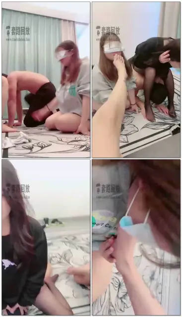 【希希子】情侣狗带着女友给妈妈舔脚