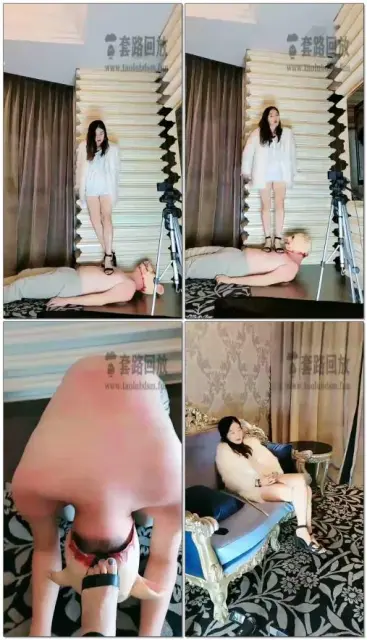 【沁姐台湾s】高跟鞋踩踏、抽打又虐哭一个