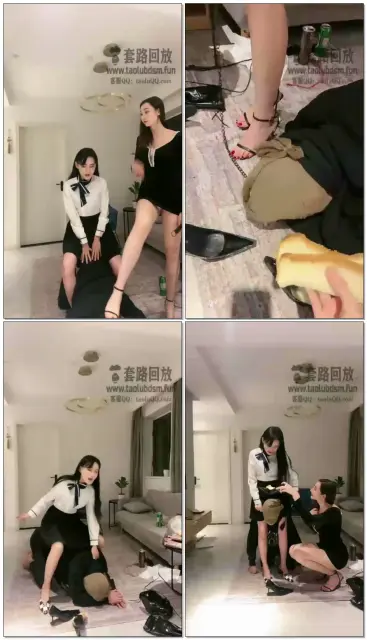 【干条姐】双S面包鞋垫强制喂轻度虐