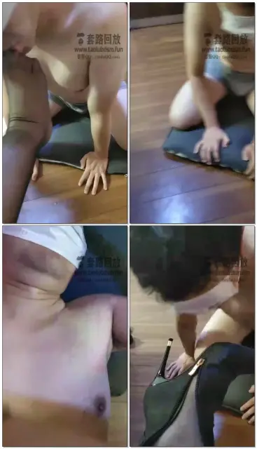 【优优S】舔丝袜脚，虐乳，清理鞋底