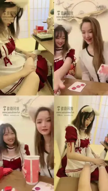 【一诺大小姐】女仆店玩玩成功为未知来跟我一起挑战