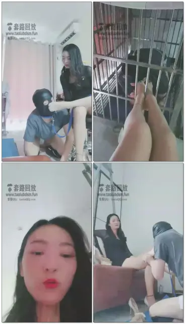 【月儿公主】调教小骚货狗奴恋足