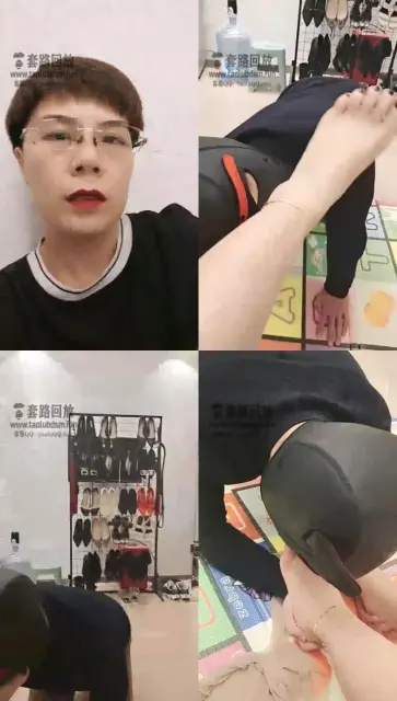 【叶赫那拉鬼主】舔脚调教