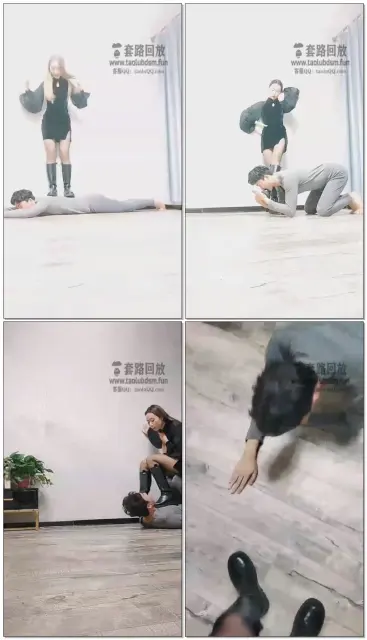 【二宝s】踩踏口水踢打踩胸