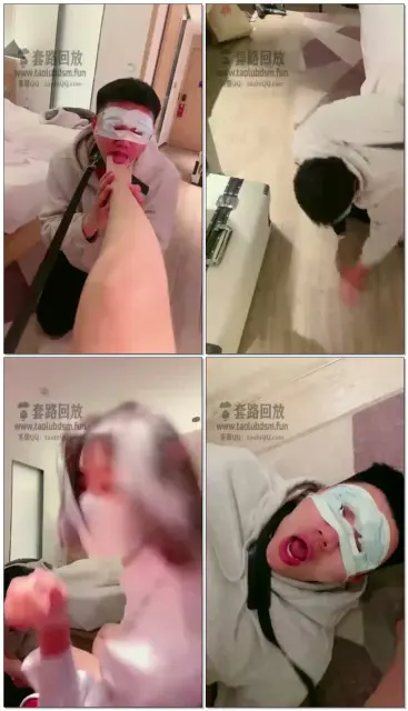 【小渔殿下s】喜欢黑长靴的贱狗