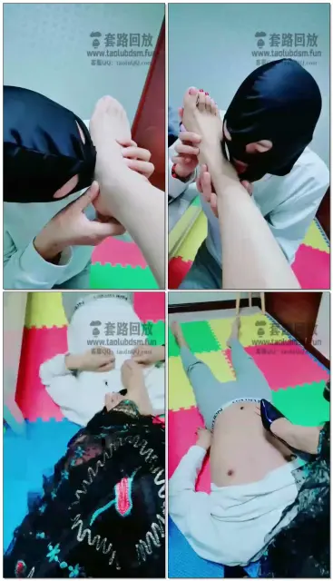 【方圆s】调私依