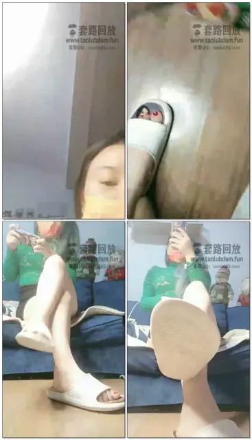 【妖精s合法萝莉】第一视角订制母狗鞋垫+鞋底招租