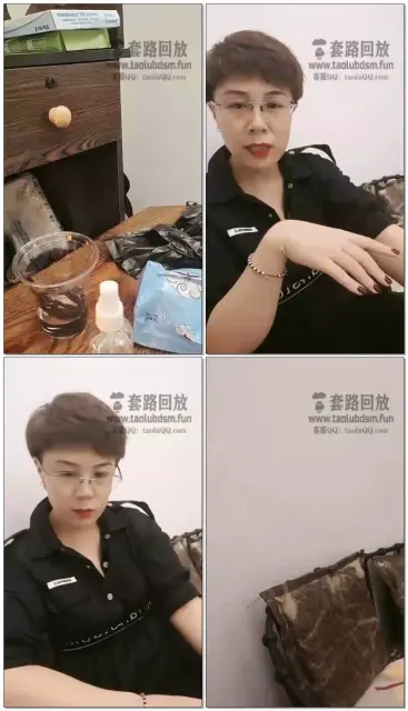 【叶赫那拉鬼主】四爱X翻J货