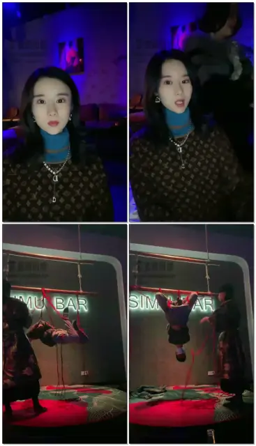 【晨晨cc】酒吧表演捆绑