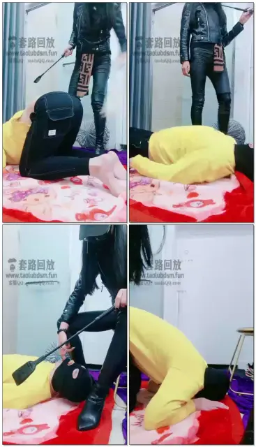 【安静s】重度踩踏，鞭打，圣水贱gou