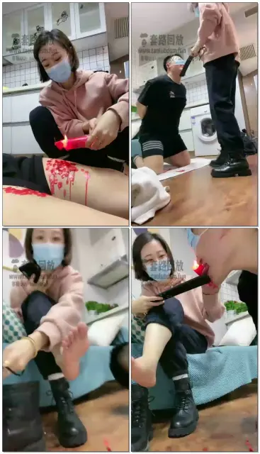 【Q月s】滴蜡封嘴恋足舔脚（25号最新）