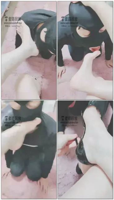 【晨希S】吃脚皮，舔脚舔鞋