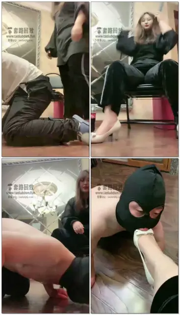 【July】sp圣水口水羞辱