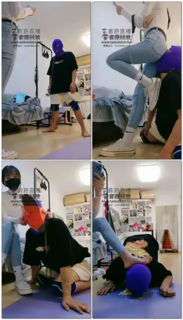 【暴力美学s】帆布鞋踢档窒息汗脚面包