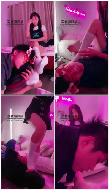 【雪莉Shirley】圣诞前夕福利场