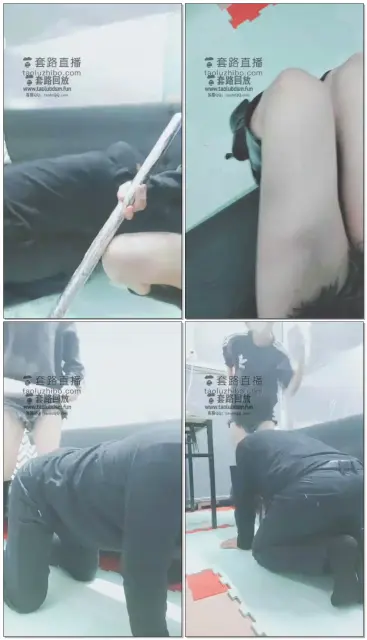 【灵竹】惹怒主人就要接受严重的惩罚