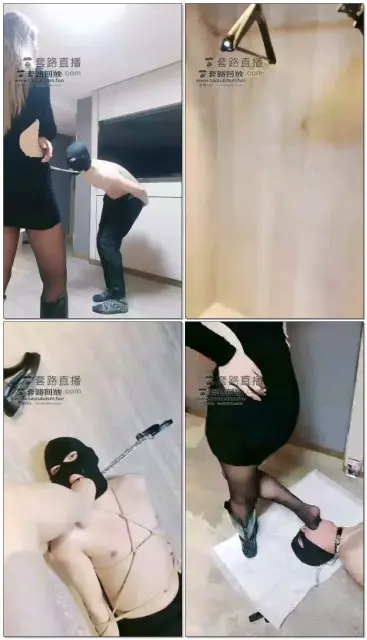 【宝儿s】双S重度踢裆深喉rush丝足耳光