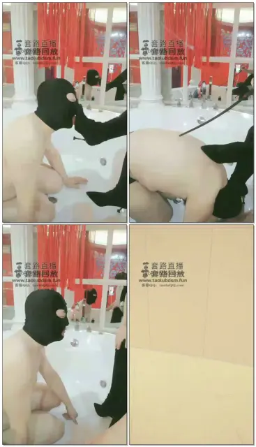 【浅梦S】舔鞋底口水耳光S水