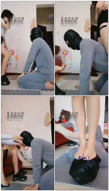 【肆琪】双主调教