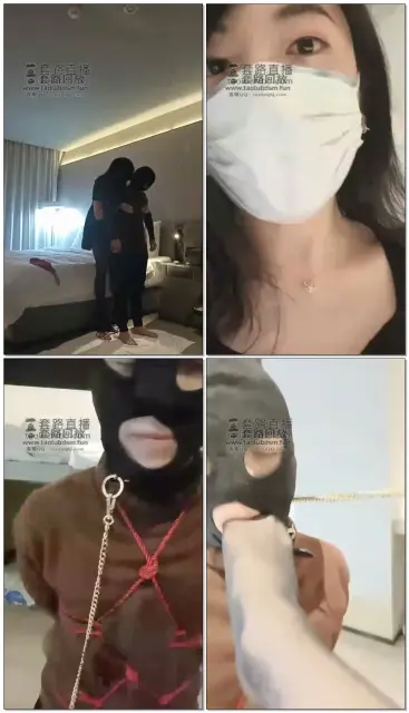 【糖糖老师】捆绑