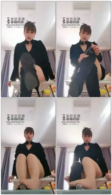 【燃一S】第一视角人体家具红绿灯