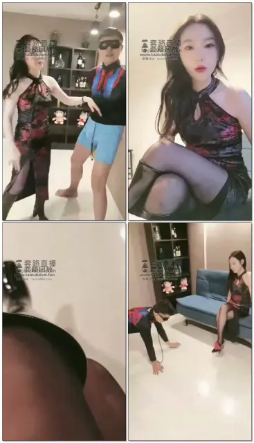 【汐雯s】踢档踩踏