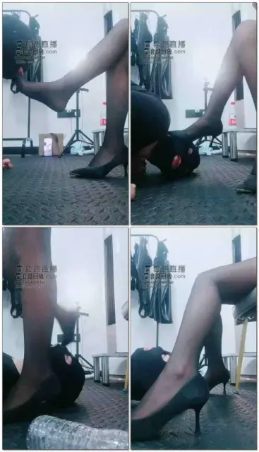 【安静s】鞋奴，脚奴，口水，做脸，踩踏