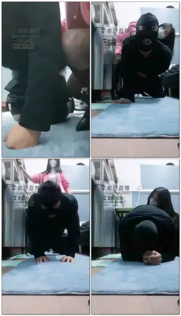 【我是深圳风月s的狗】我被女王强制射J