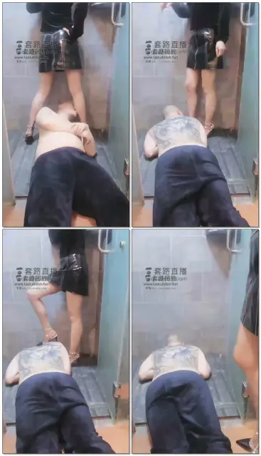 【女王菲主】圣水浴淋尿羞辱