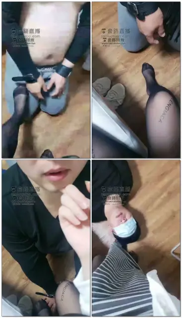 【学生诺熙S】鞭打踩踏踢裆