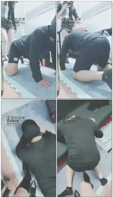 【灵竹】调教私奴，踢裆踢废贱狗