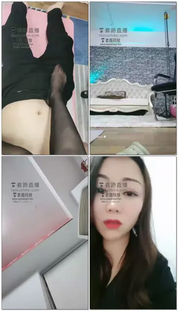 【咩祖】调黄金