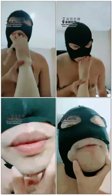 【馨雅S】强制炸J做脸窒息（二）