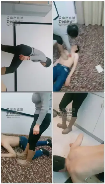 【刘二狗】犯贱又被肉肉暴打